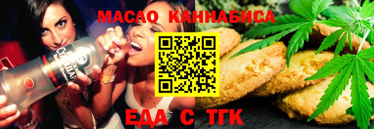 Гашиш  Экстази  Меф   Меф  МАРИХУАНА  Калуга  Вход с VPN  Гашиш 