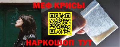 круглые Ирбит