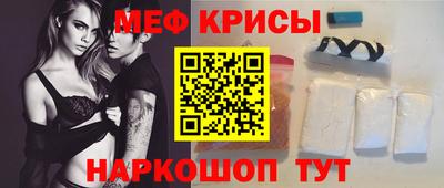 соль курить ск Ипатово