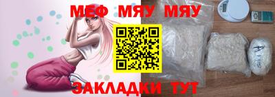 круглые Ирбит