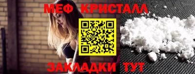 соль курить ск Ипатово