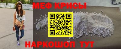 соль курить ск Ипатово
