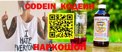 круглые Ирбит