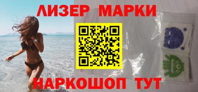 мефедрон Изобильный