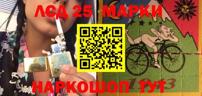 круглые Ирбит