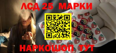 круглые Ирбит
