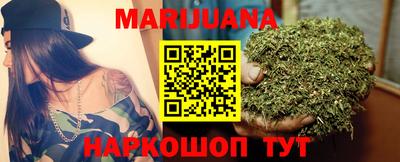 круглые Ирбит