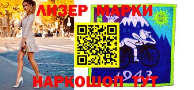 круглые Ирбит