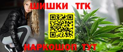 мефедрон Изобильный