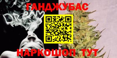 круглые Ирбит