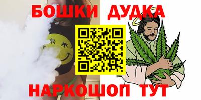 круглые Ирбит