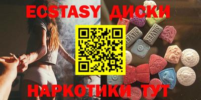 мефедрон Изобильный