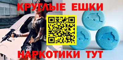 соль курить ск Ипатово