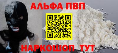 круглые Ирбит
