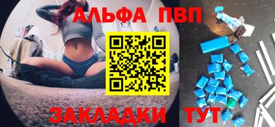 круглые Ирбит