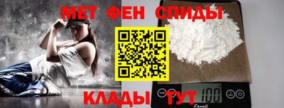 круглые Ирбит