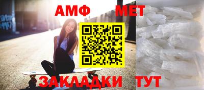 круглые Ирбит