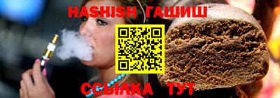 круглые Ирбит