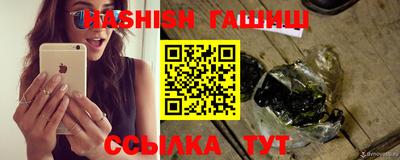 мефедрон Изобильный