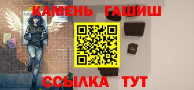 мефедрон Изобильный