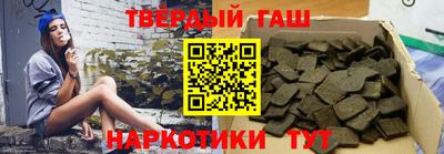 круглые Ирбит