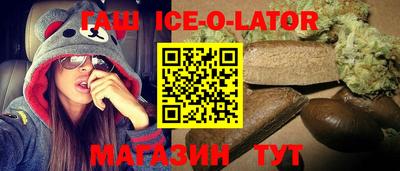 круглые Ирбит
