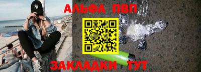 круглые Ирбит