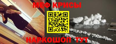 соль курить ск Ипатово