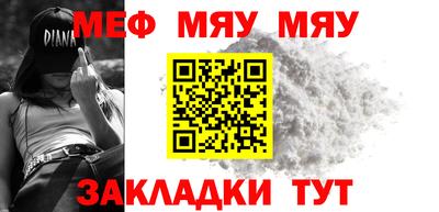 круглые Ирбит