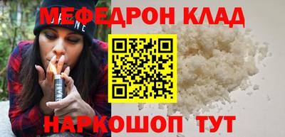 круглые Ирбит