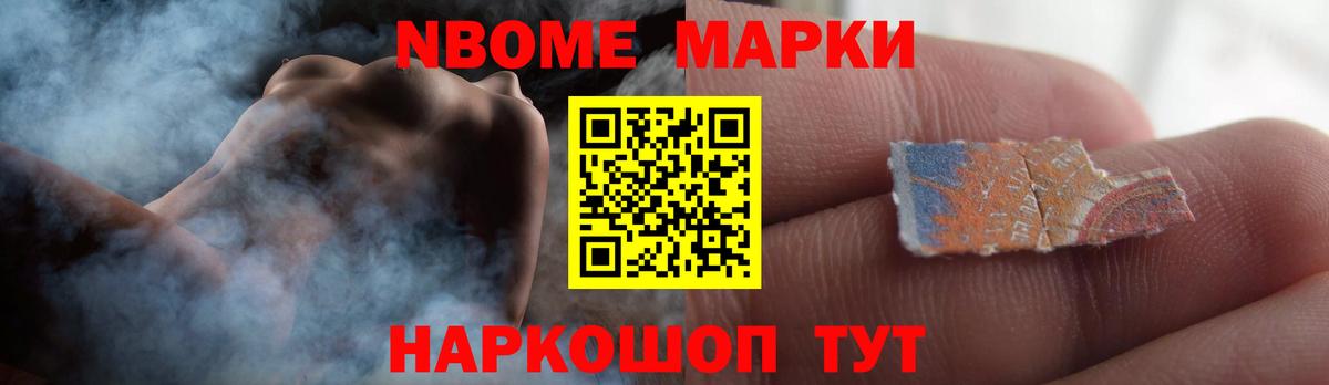 ЛСД экстази кислота Калуга
