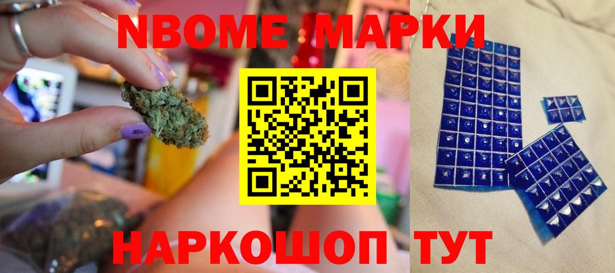 Калуга  LSD-25 экстази  Вход с VPN  Лсд 25 экстази кислота  ЛСД экстази кислота 