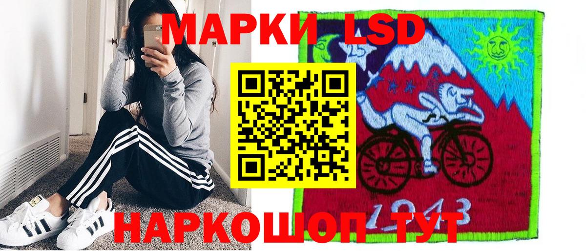 Калуга  Марки N-bome 1500мкг  Марки N-bome 1500мкг  Вход с VPN 