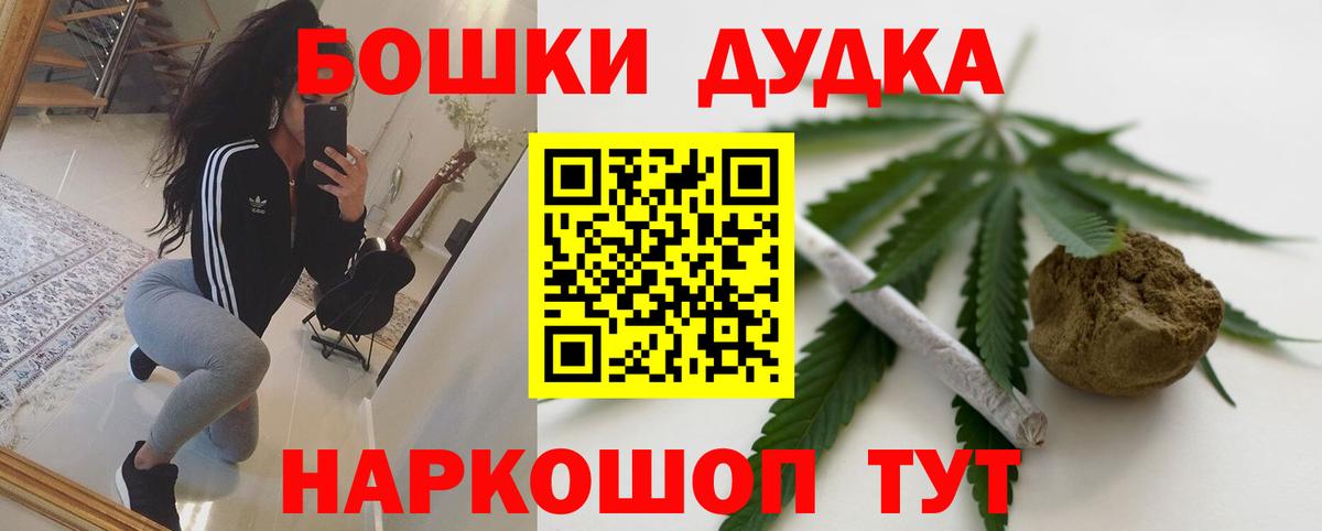 Галлюциногенные грибы Калуга